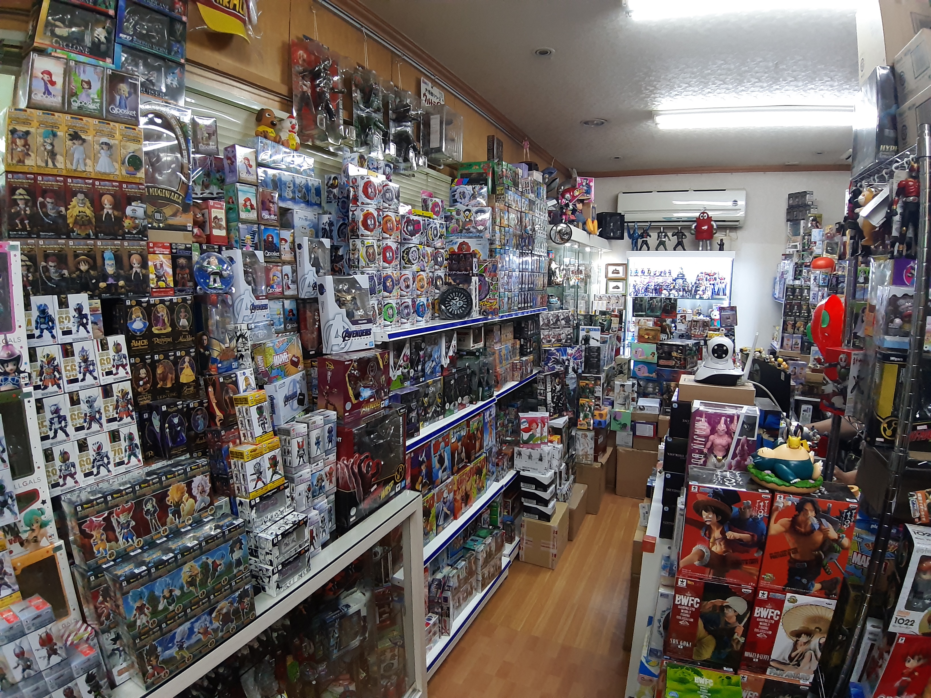 toy store near here